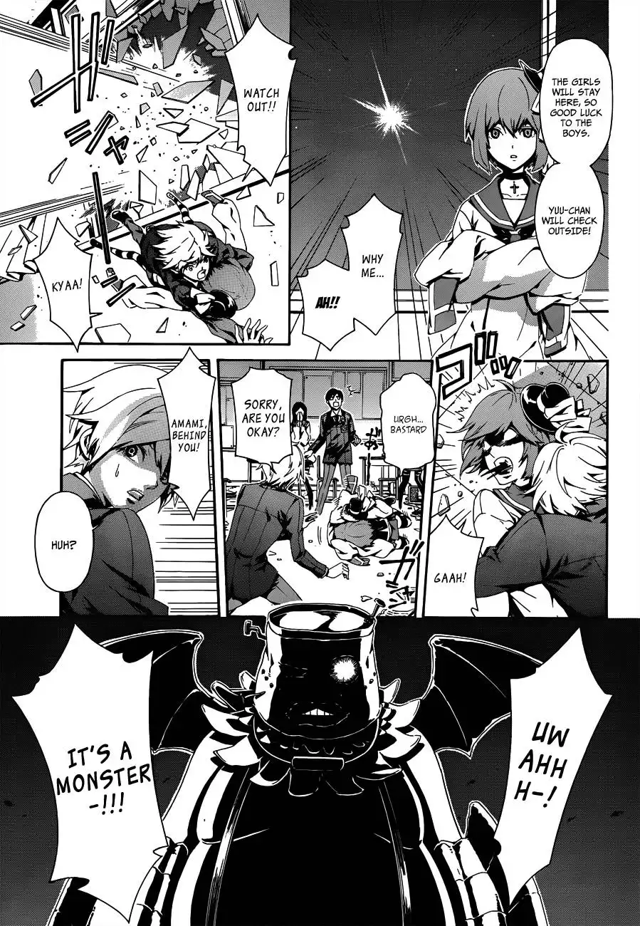 Datenshi Gakuen Debipara Chapter 1 15